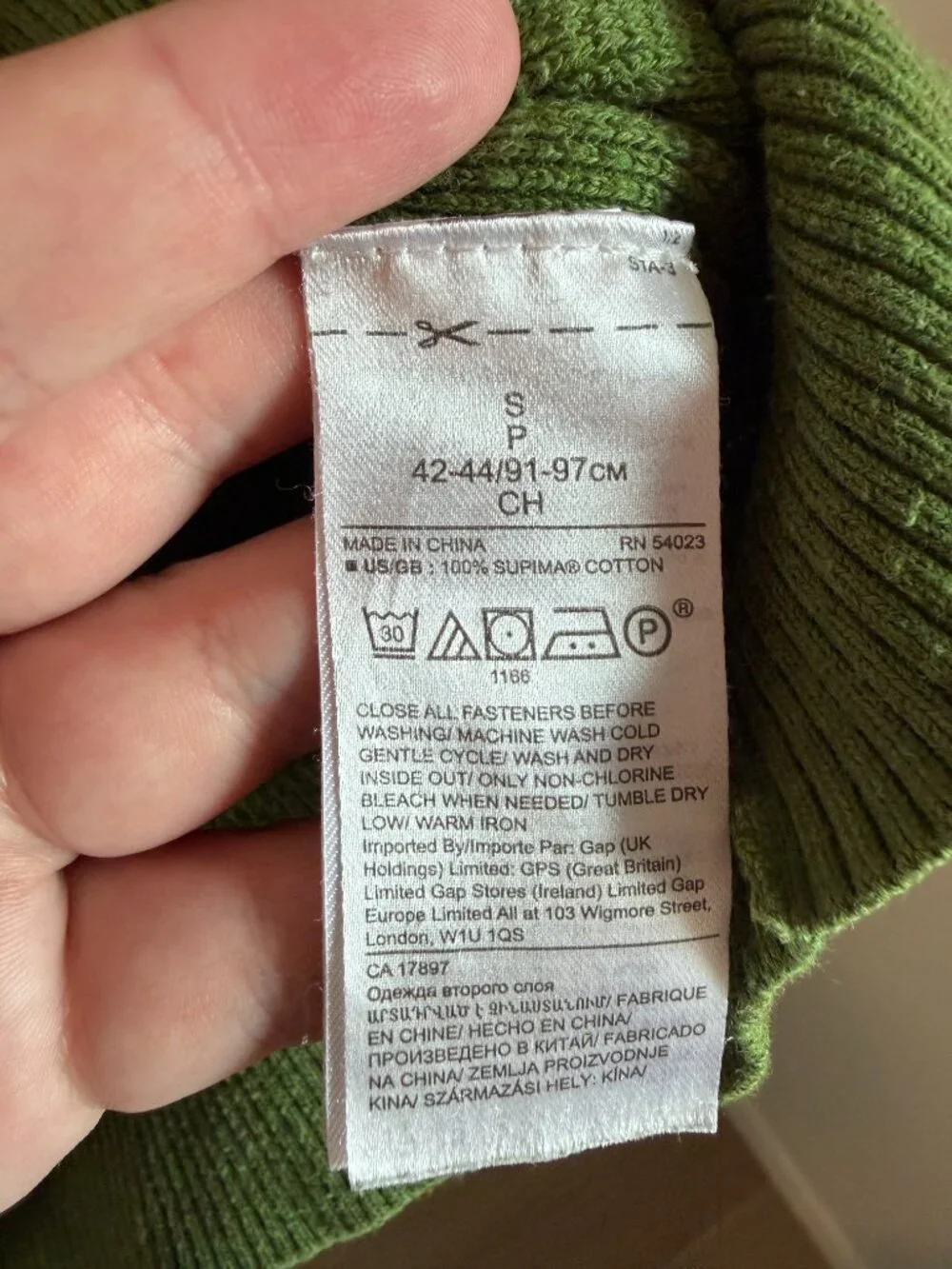 Banana Republic Supima Cotton Olive Green Quarter Zip Sweater Small